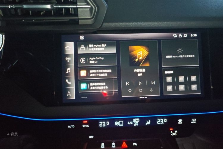 Audi A3 2021 صورة سيارة #15