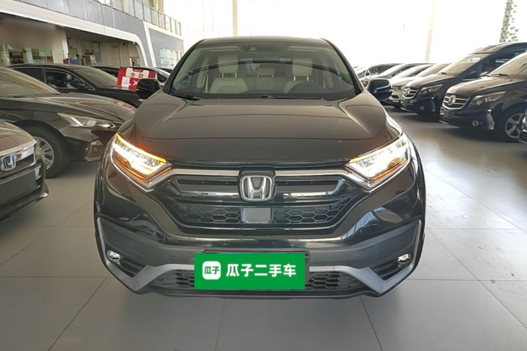 Honda CR-V 2020 #3 Honda CR-V 2020 car image #3