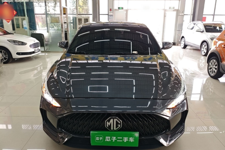 MG 5 2022 #3 MG 5 2022 image de voiture #3