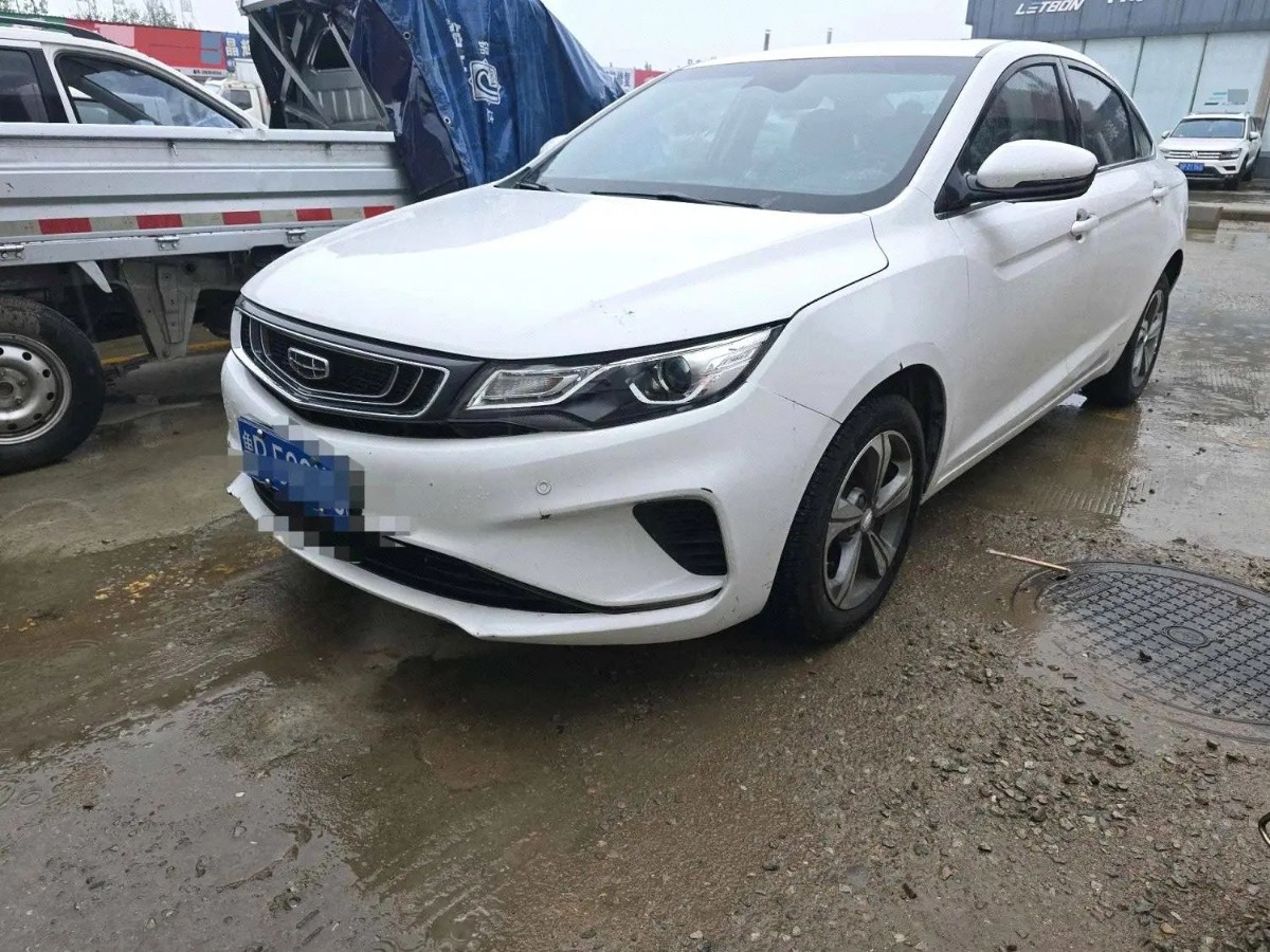 GEELY Emgrand GL 2020 GEELY Emgrand GL 2020 immagine di auto