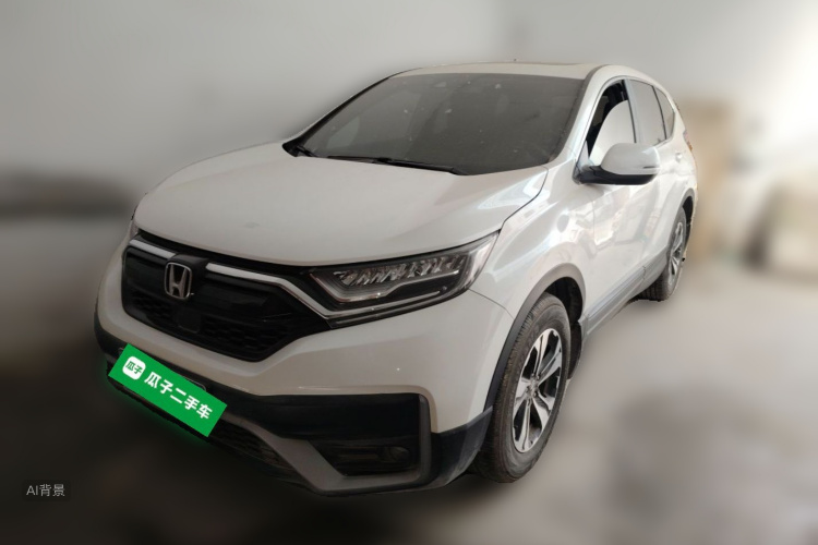 Honda CR-V 2021 #2 Honda CR-V 2021 car image #2