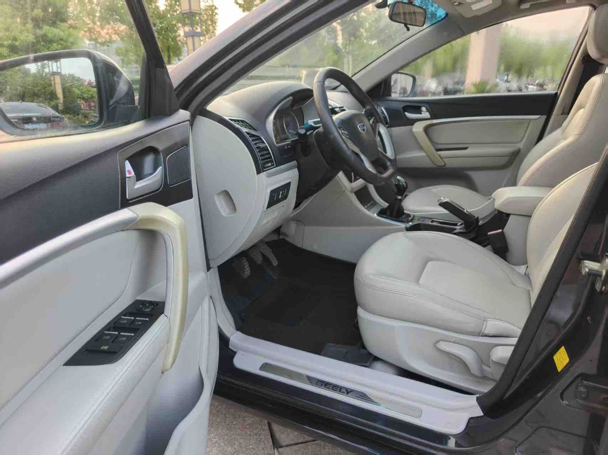 GEELY Emgrand 2016 #7 GEELY Emgrand 2016 imagen de coche #7