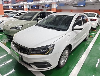 GEELY Emgrand New Energy 2021 car image 