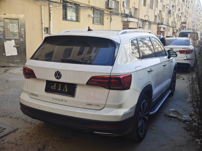 2021 #5 2021 imagen de coche #5