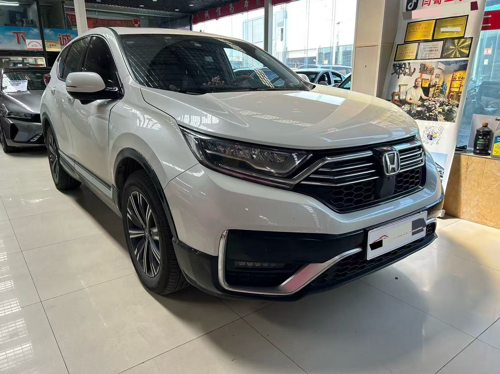 Honda CR-V New Energy 2022 car image #2