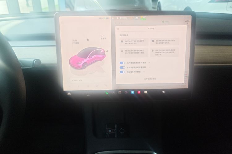 Tesla Model 3 2022 car image #13