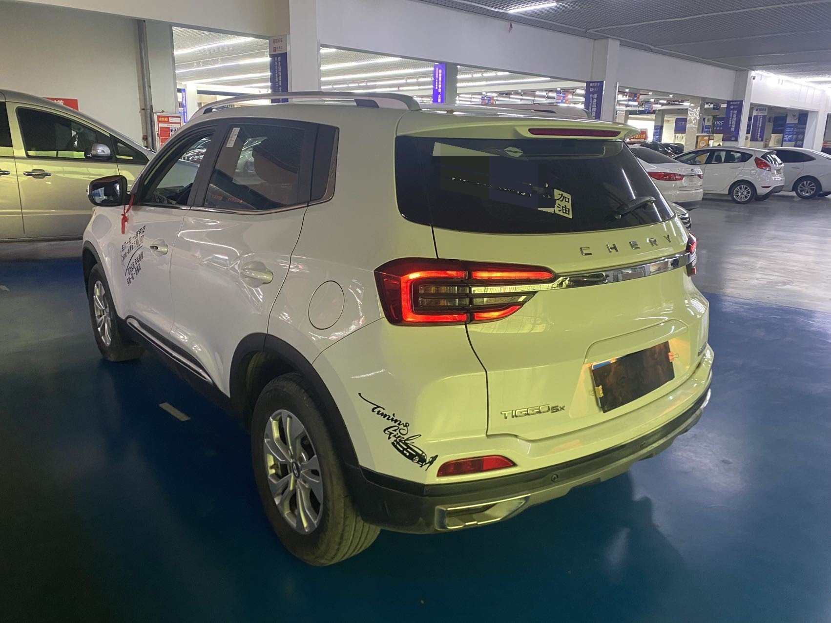 Chery Tiggo 5x 2021 изображение автомобиля #6