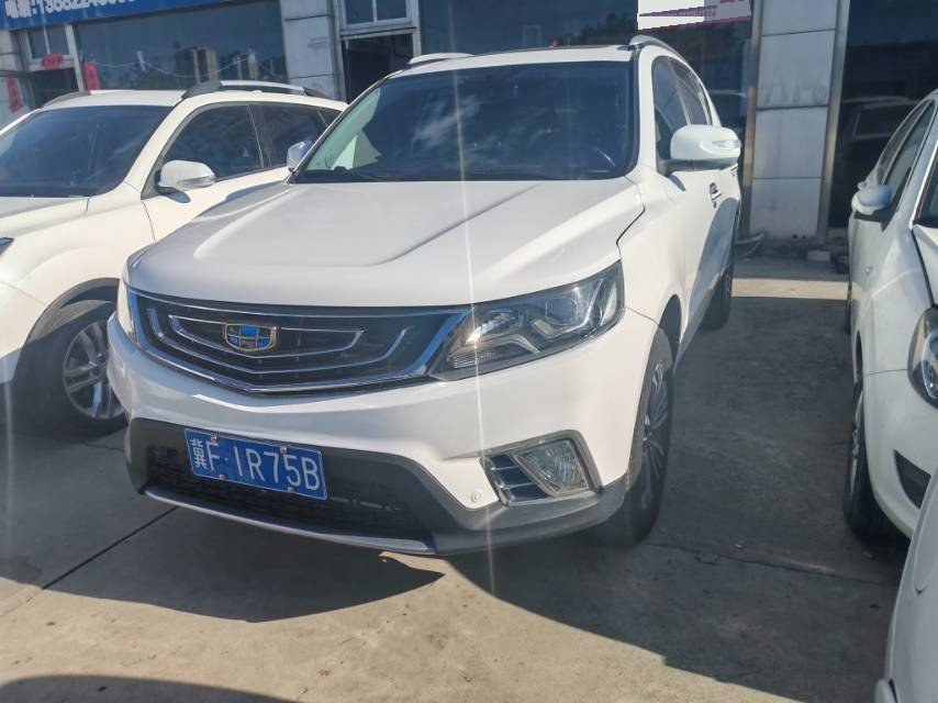 GEELY Vision X6 2017 car image 