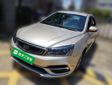 GEELY Emgrand 2019 car image 
