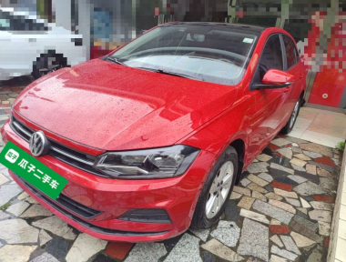 Volkswagen Polo 2021 Volkswagen Polo 2021 car image