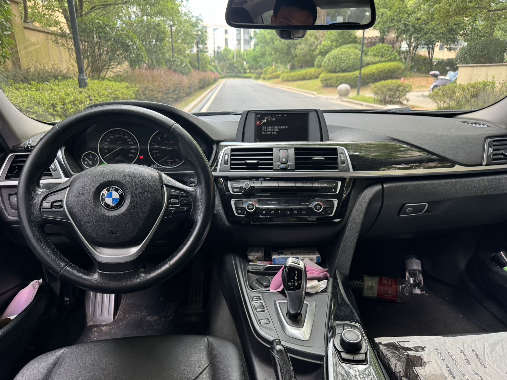 BMW 3 Series 2017 #5 BMW 3 Series 2017 immagine di auto #5