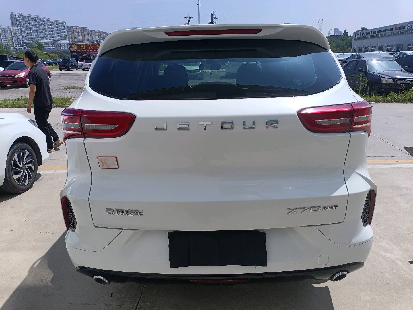 Jetour X70 2024 image de voiture #2