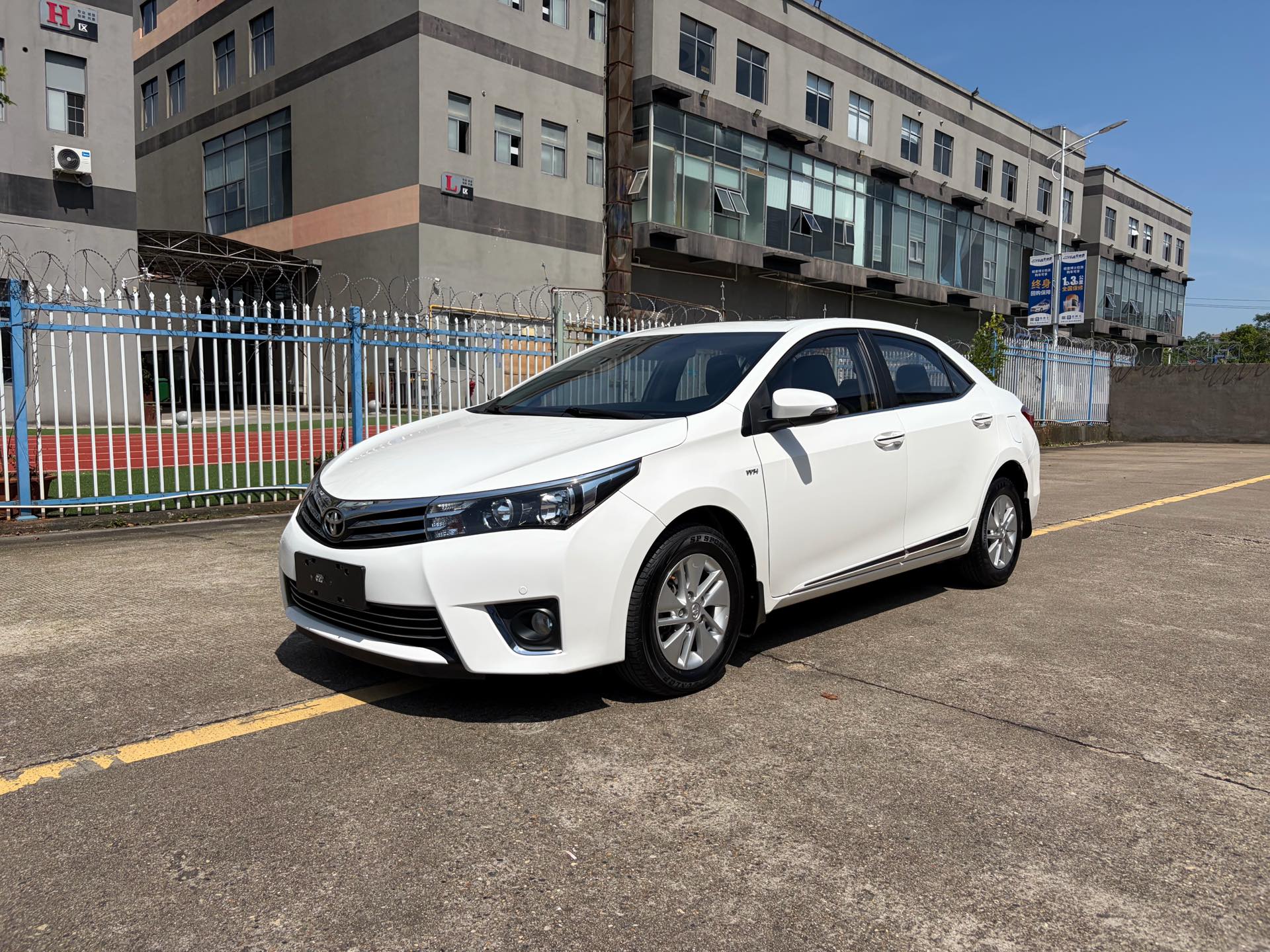 Toyota Corolla 2015 car image 