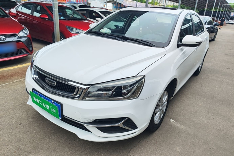 GEELY Emgrand 2020 car image #2