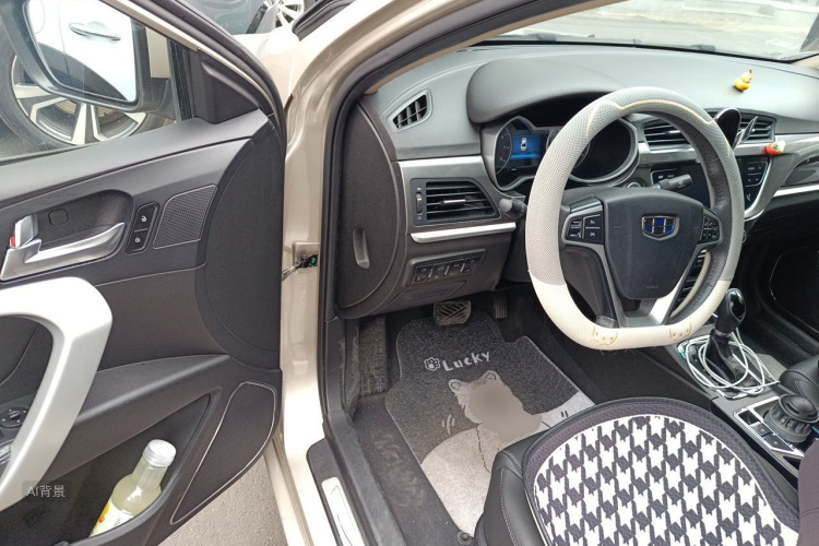 GEELY Emgrand 2018 #18 GEELY Emgrand 2018 car image #18