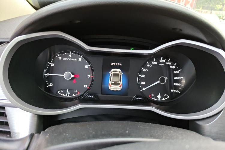 GEELY Emgrand GS 2020 صورة سيارة #13