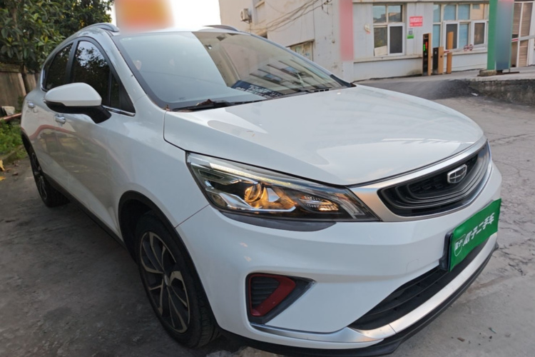 GEELY Emgrand GS 2021 #4 GEELY Emgrand GS 2021 car image #4