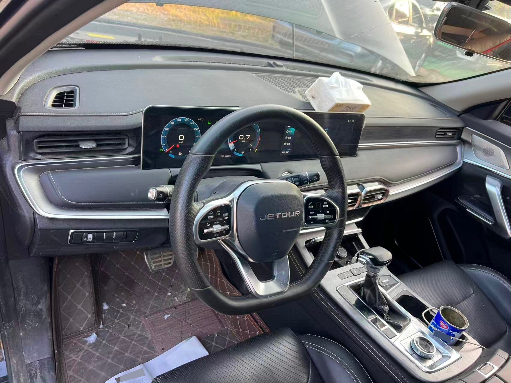 Jetour X70 PLUS 2022 imagem de carro #6