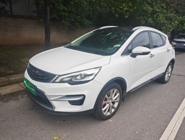 GEELY Emgrand GS 2018 GEELY Emgrand GS 2018 car image
