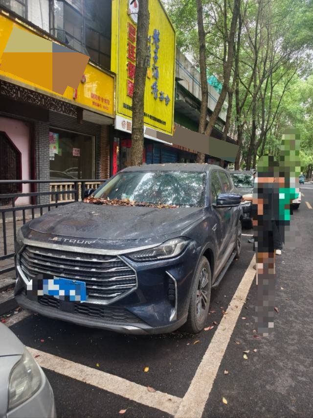 Jetour X70 PLUS 2021 car image 