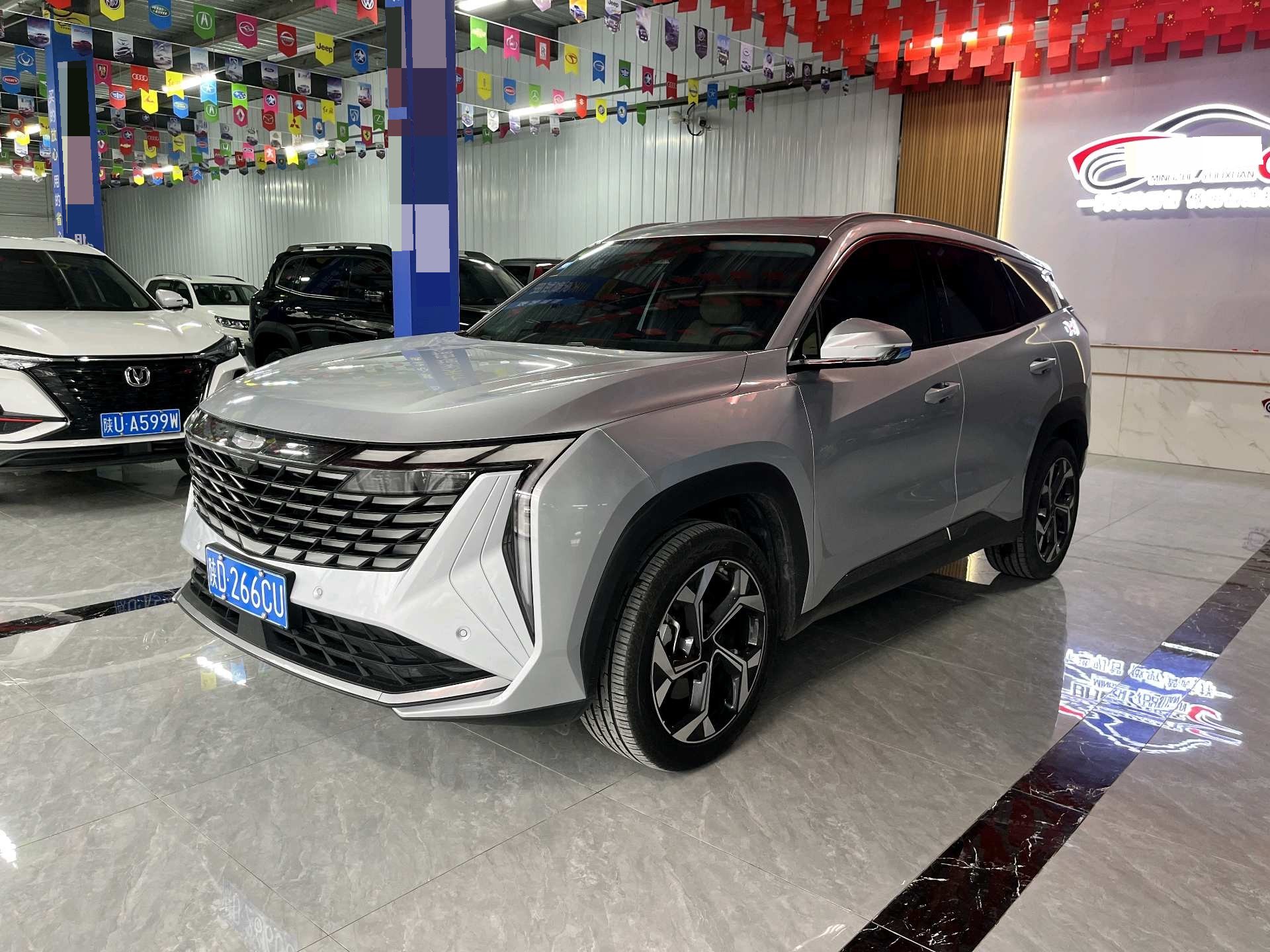 GEELY Boyue L 2024 GEELY Boyue L 2024 car image