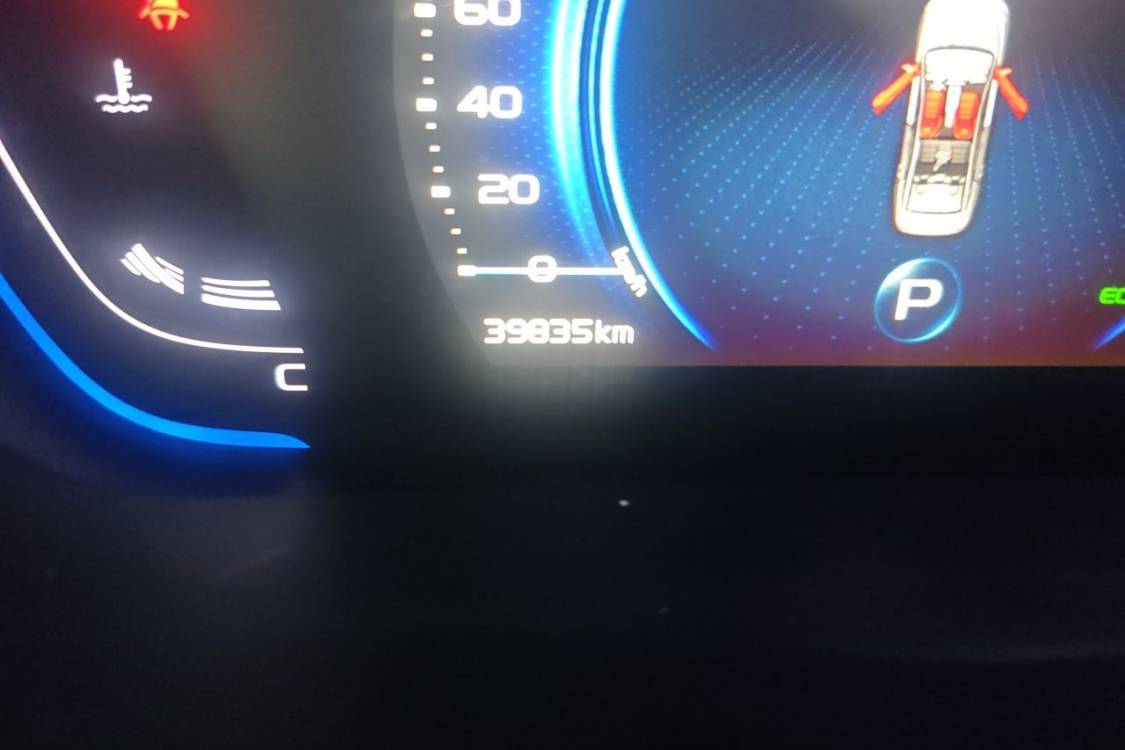GEELY Binray 2019 #25 GEELY Binray 2019 car image #25