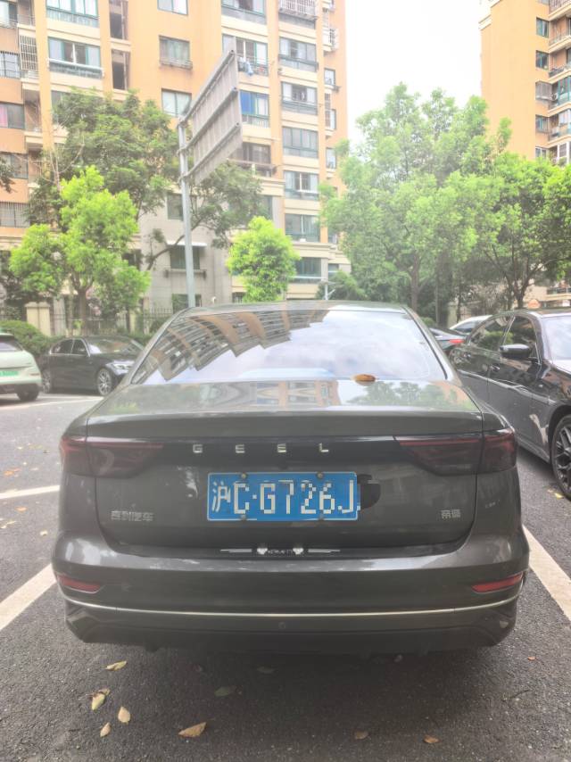 GEELY Emgrand 2023 car image #4