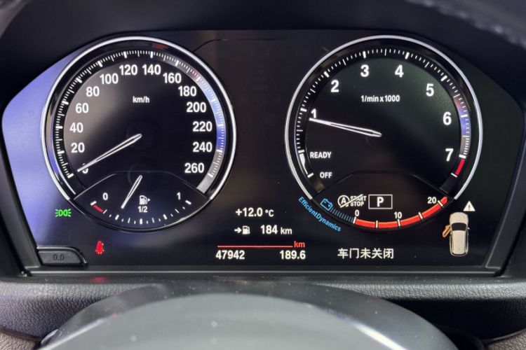 BMW X1 2022 image de voiture #10