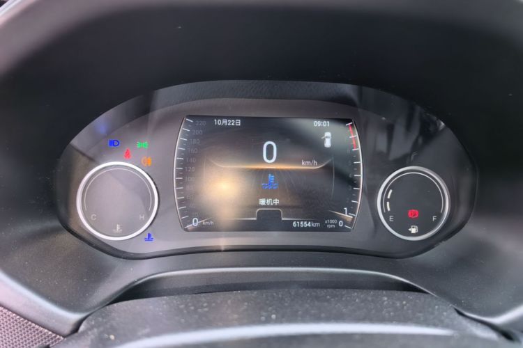 Chery Tiggo 5x 2020 imagem de carro #12