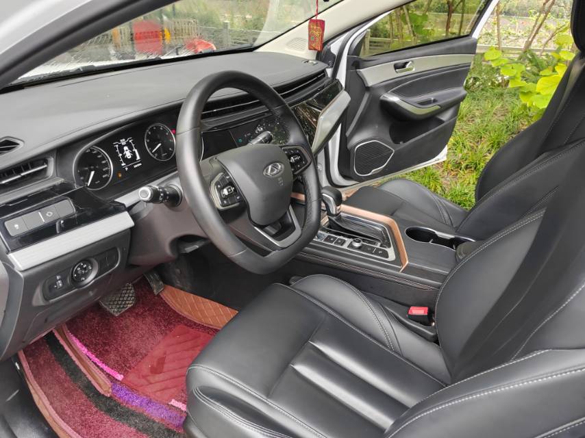 Chery Arrizo 5 Plus 2022 #11 Chery Arrizo 5 Plus 2022 car image #11