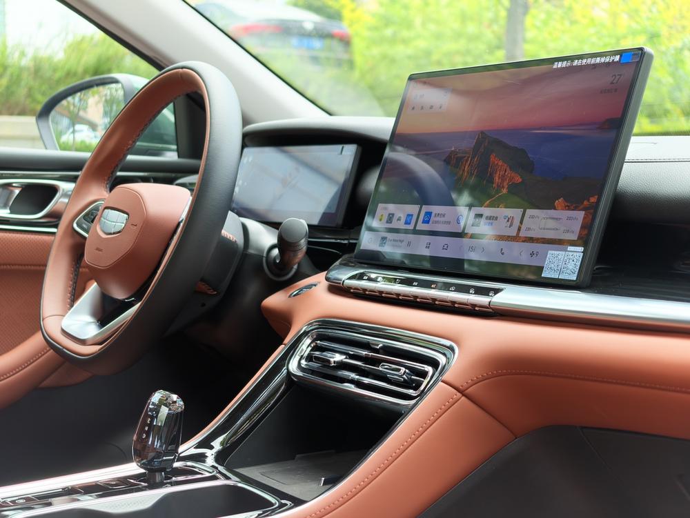 GEELY Emgrand 2026 car image #25