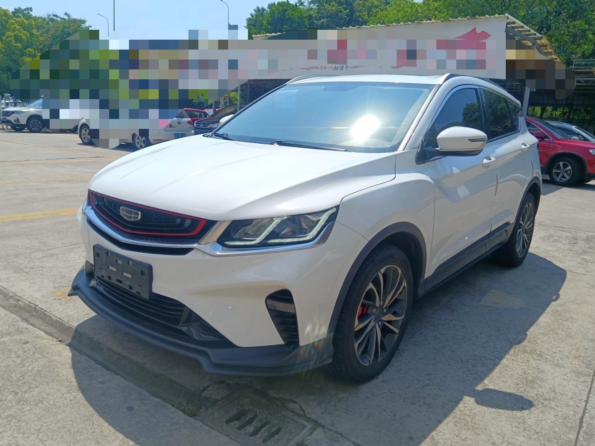 GEELY Coolray 2020 GEELY Coolray 2020 car image