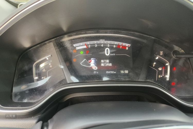 Honda CR-V 2019 #13 Honda CR-V 2019 car image #13