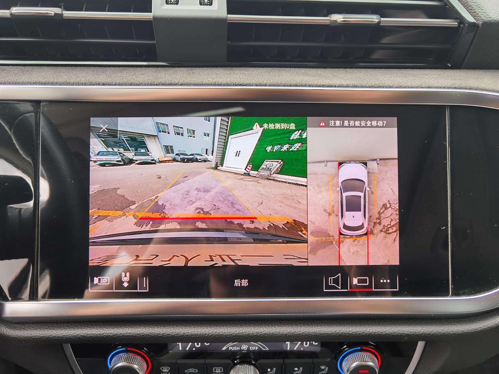 Audi Q3 2019 #11 Audi Q3 2019 car image #11