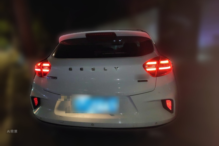 GEELY Emgrand GS 2021 #6 GEELY Emgrand GS 2021 imagem de carro #6