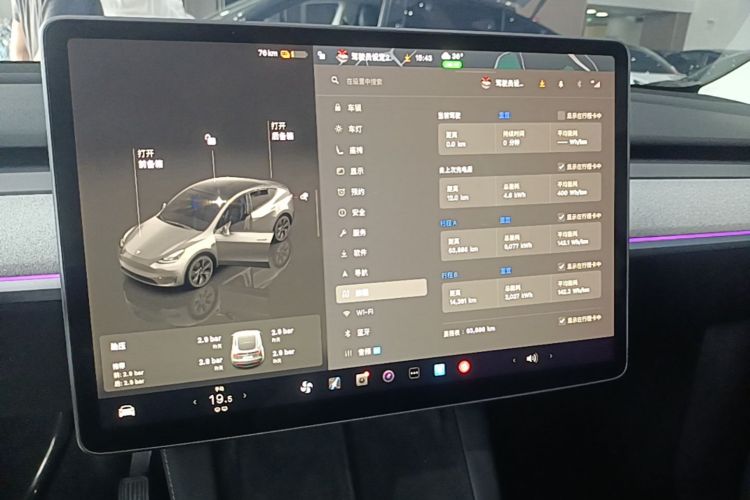 Tesla Model Y 2024 #13 Tesla Model Y 2024 car image #13