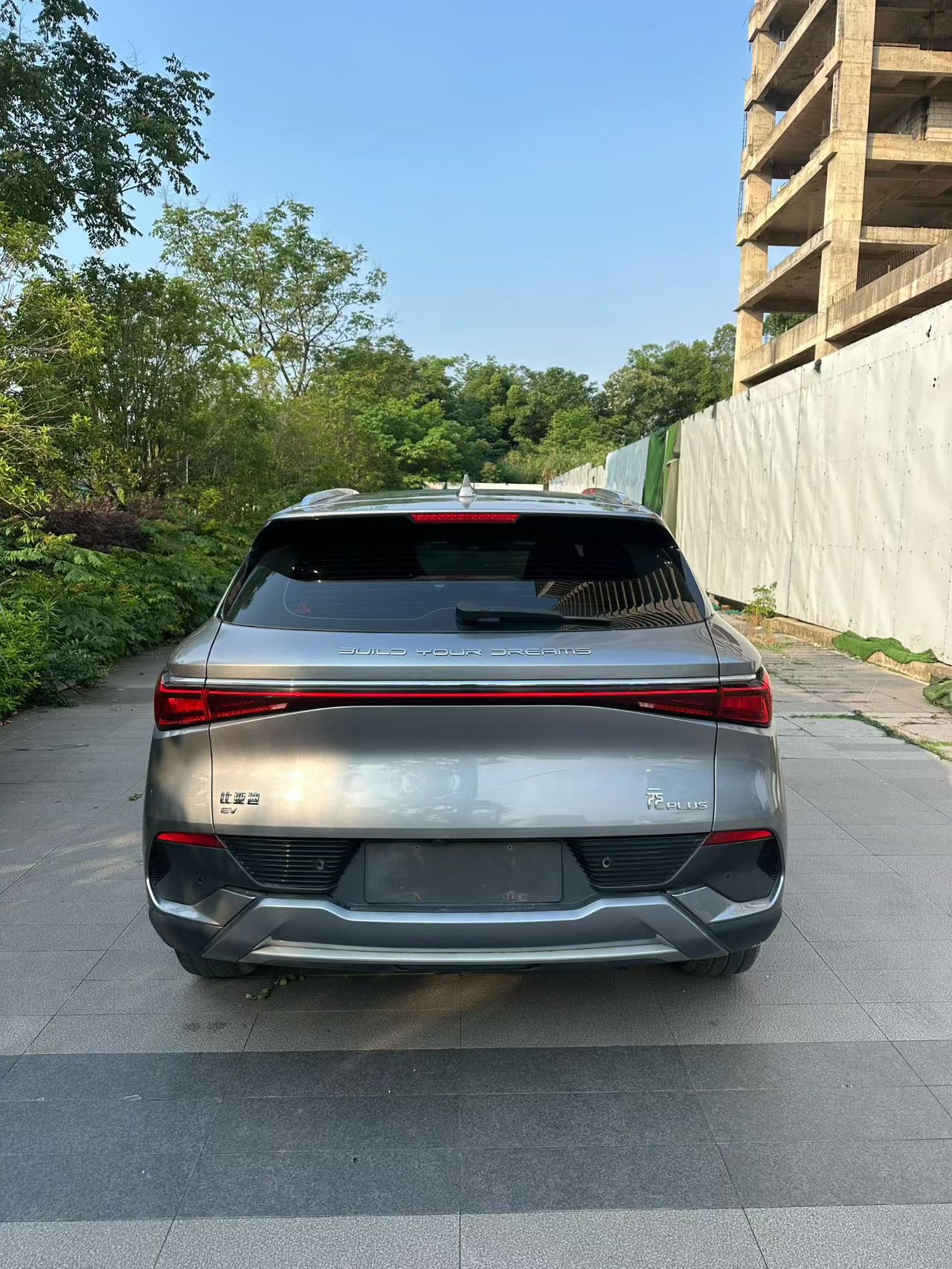 BYD Yuan Plus 2023 #10 BYD Yuan Plus 2023 image de voiture #10