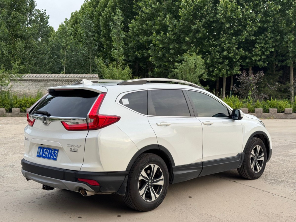 Honda CR-V 2017 car image #6