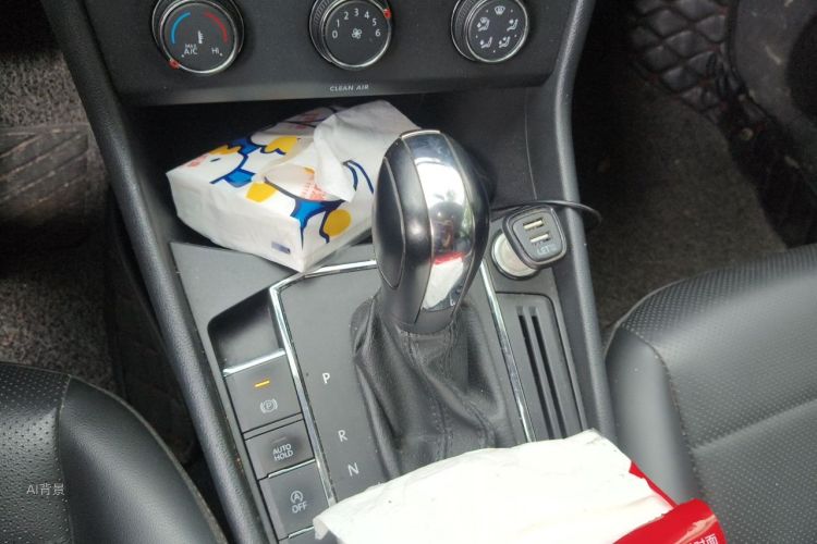 Volkswagen Lavida 2021 car image #16