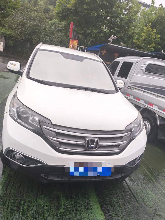 Honda CR-V 2013 car image 