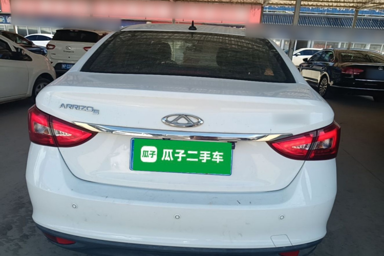 Chery Arrizo 5 2017 image de voiture #6