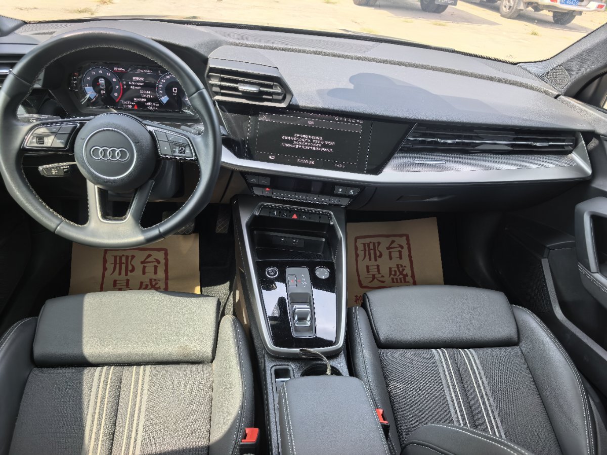 Audi A3 2024 #7 Audi A3 2024 car image #7
