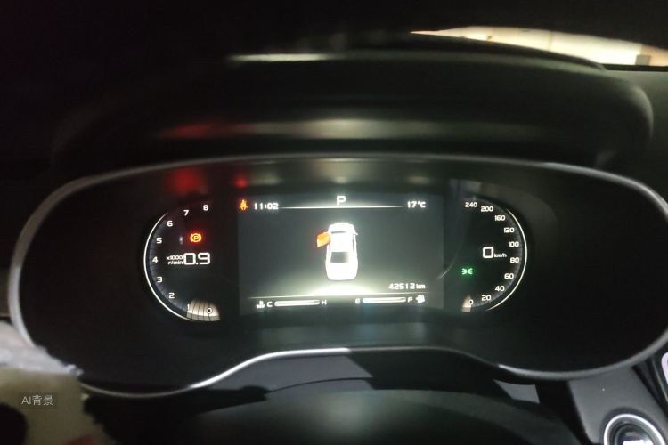 GEELY Emgrand 2019 immagine di auto #13