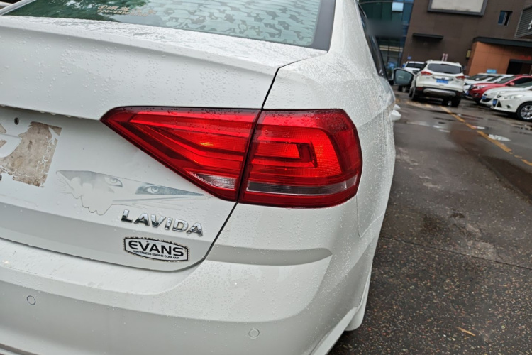 Volkswagen Lavida 2017 #8 Volkswagen Lavida 2017 car image #8