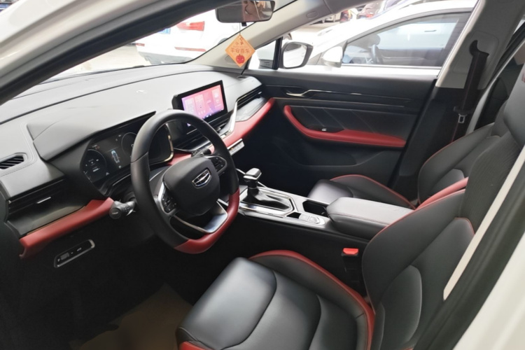 GEELY Emgrand S 2022 car image #15
