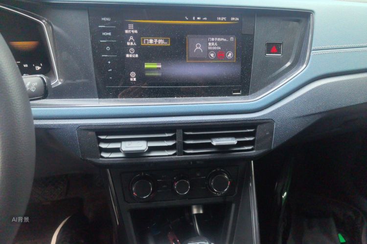 Volkswagen Lavida 2025 imagem de carro #15