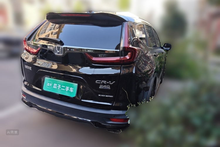 Honda CR-V 2020 #7 Honda CR-V 2020 car image #7