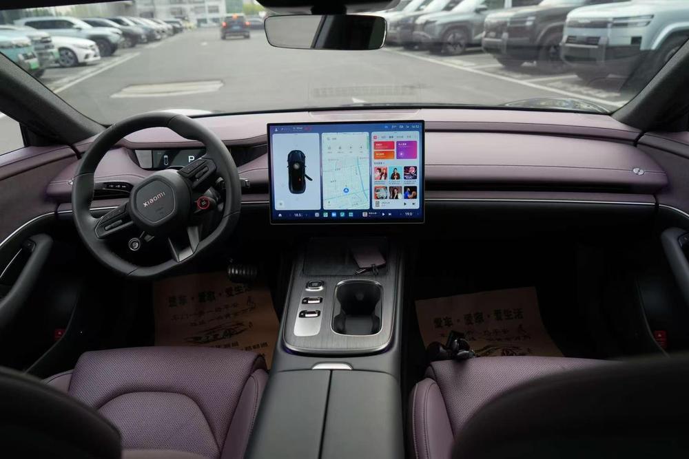 2024 #9 2024 immagine di auto #9