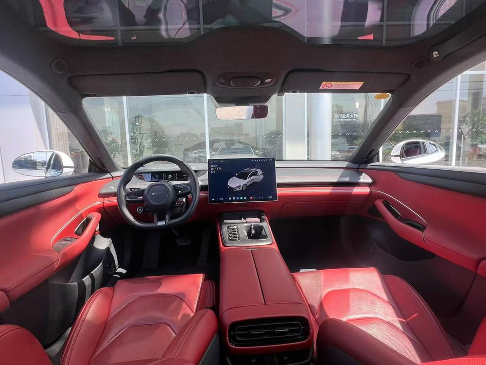 MI SU7 2024 #6 MI SU7 2024 immagine di auto #6