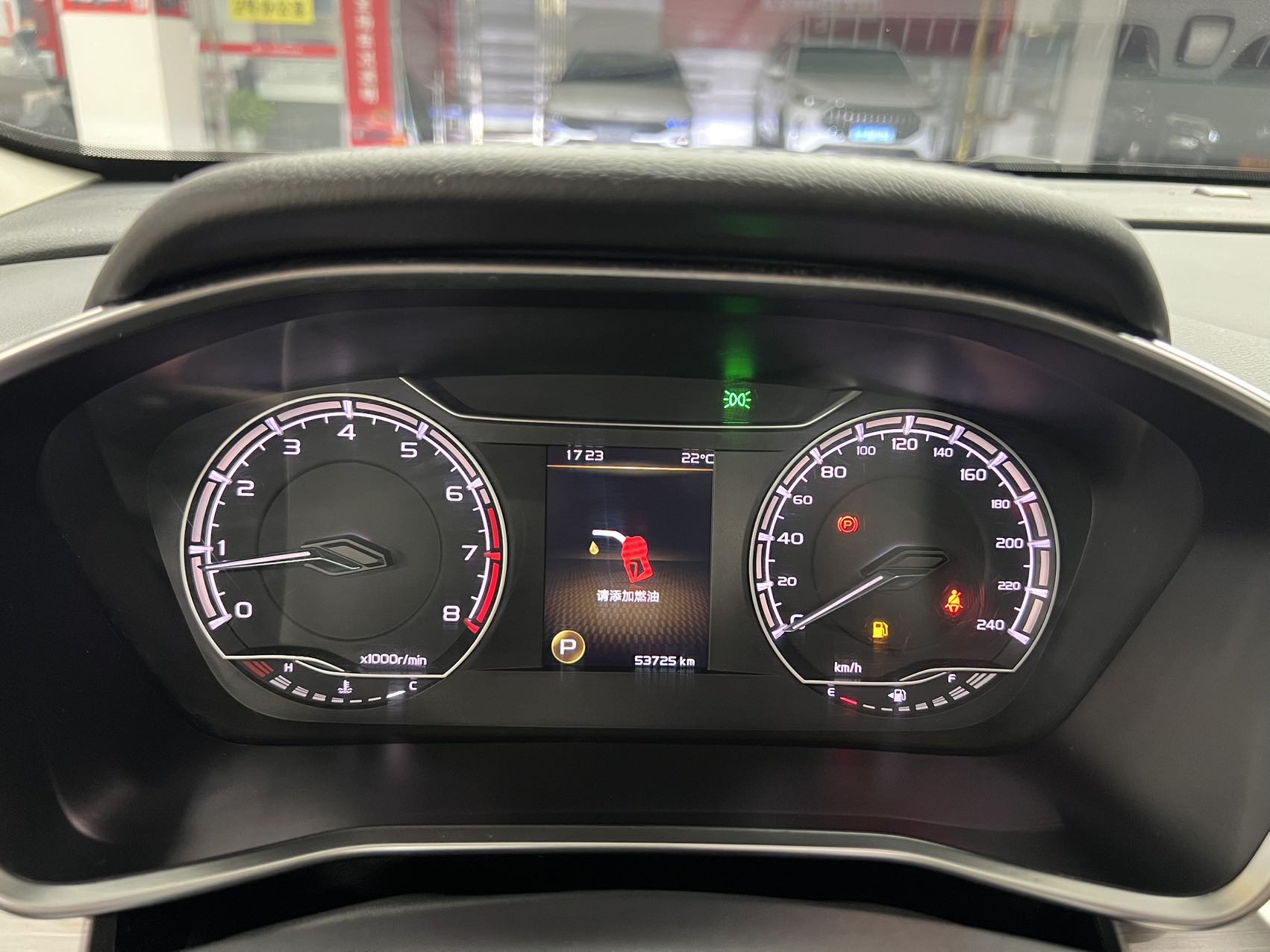 GEELY Coolray 2023 #15 GEELY Coolray 2023 imagen de coche #15
